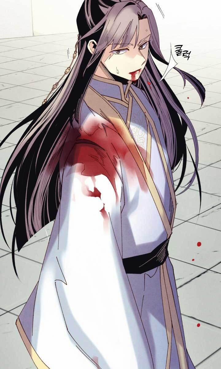 Phi Lôi Đạo 137 trang 13