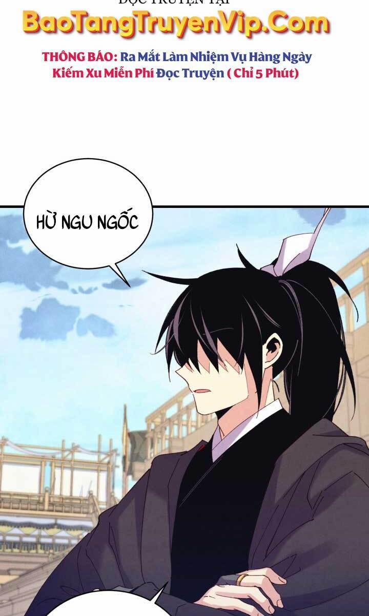 Phi Lôi Đạo 137 trang 15