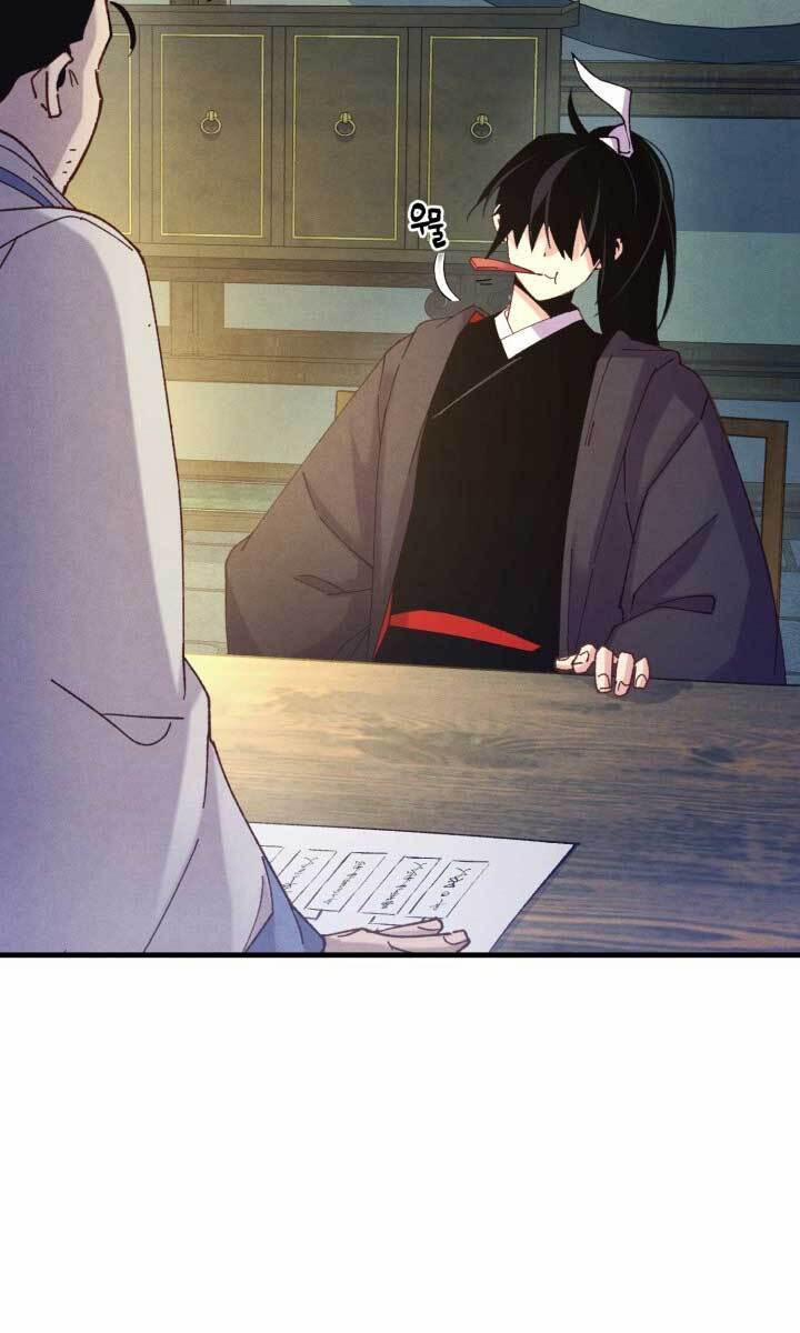 Phi Lôi Đạo 137 trang 21