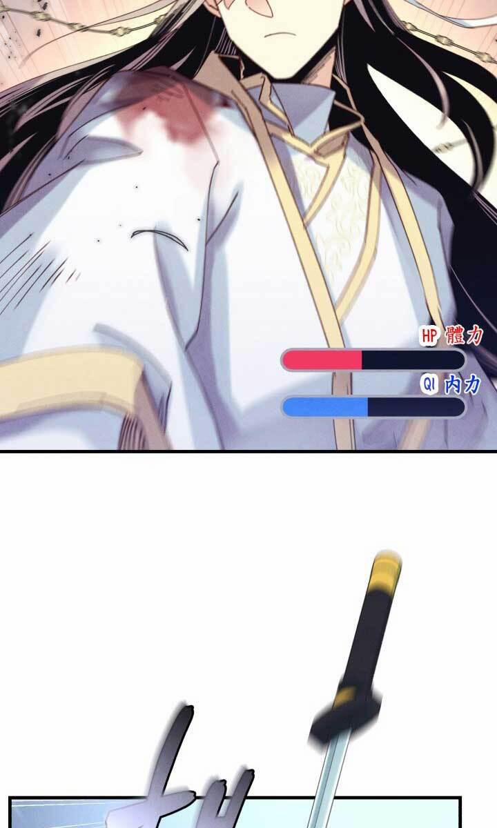 Phi Lôi Đạo 137 trang 81