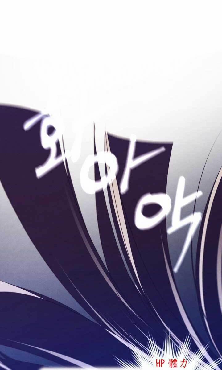 Phi Lôi Đạo 137 trang 87