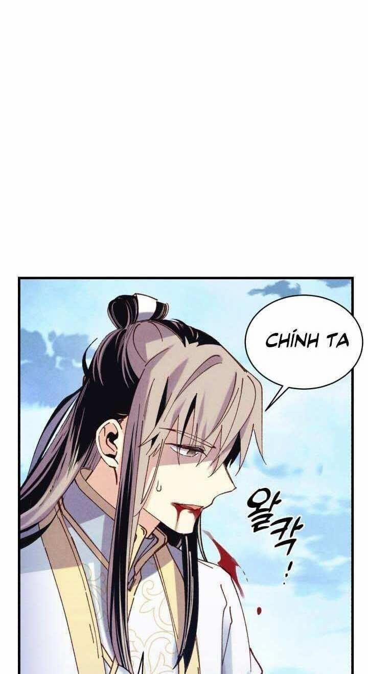 Phi Lôi Đạo 138 trang 18