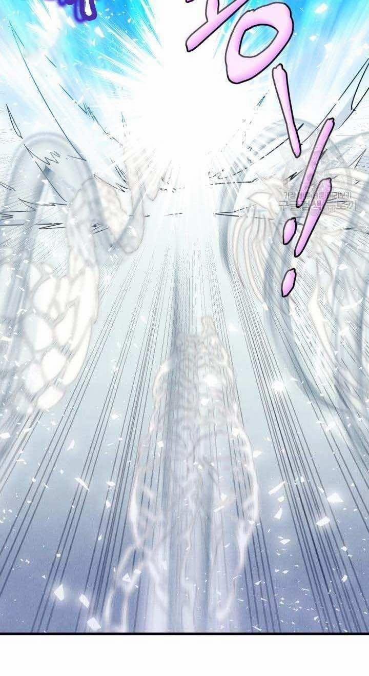 Phi Lôi Đạo 138 trang 3