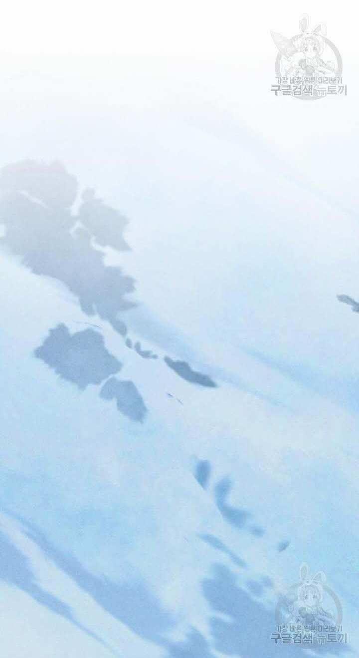 Phi Lôi Đạo 138 trang 4