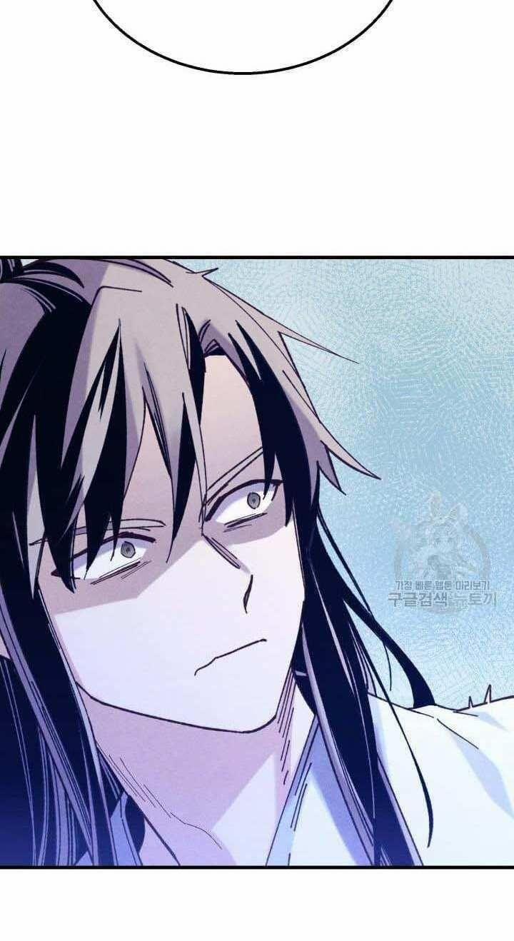 Phi Lôi Đạo 138 trang 56