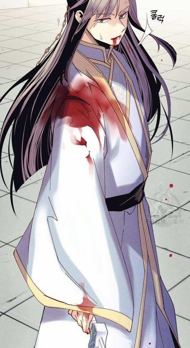 Phi Lôi Đạo 138 trang 6