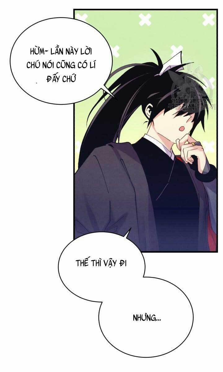 Phi Lôi Đạo 139 trang 26