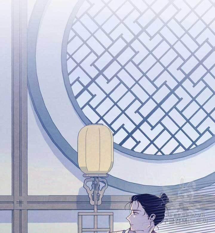 Phi Lôi Đạo 139 trang 37