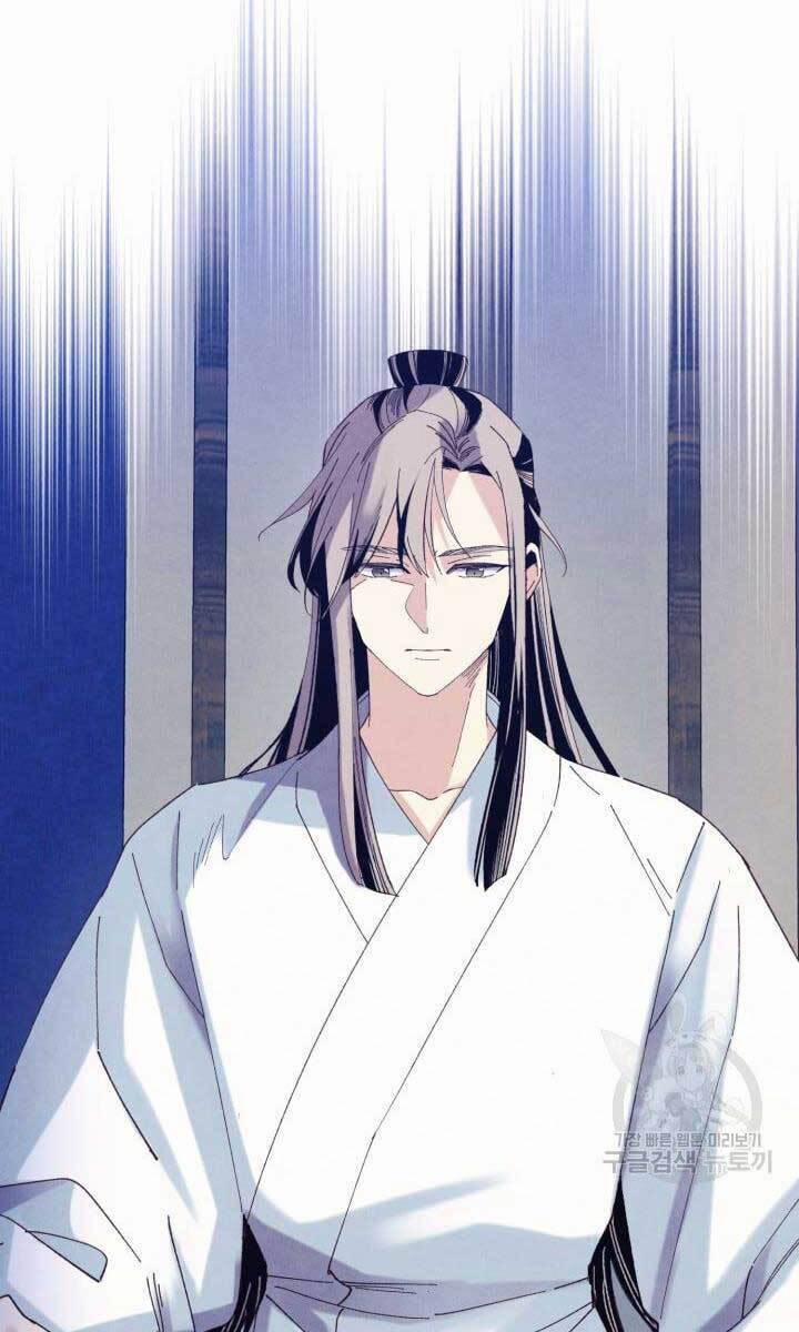 Phi Lôi Đạo 139 trang 53