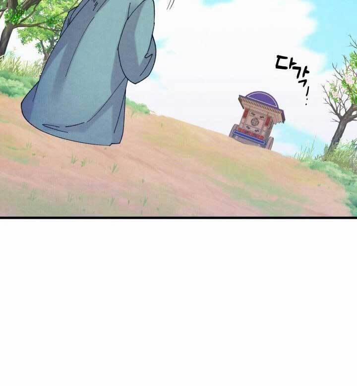 Phi Lôi Đạo 139 trang 75