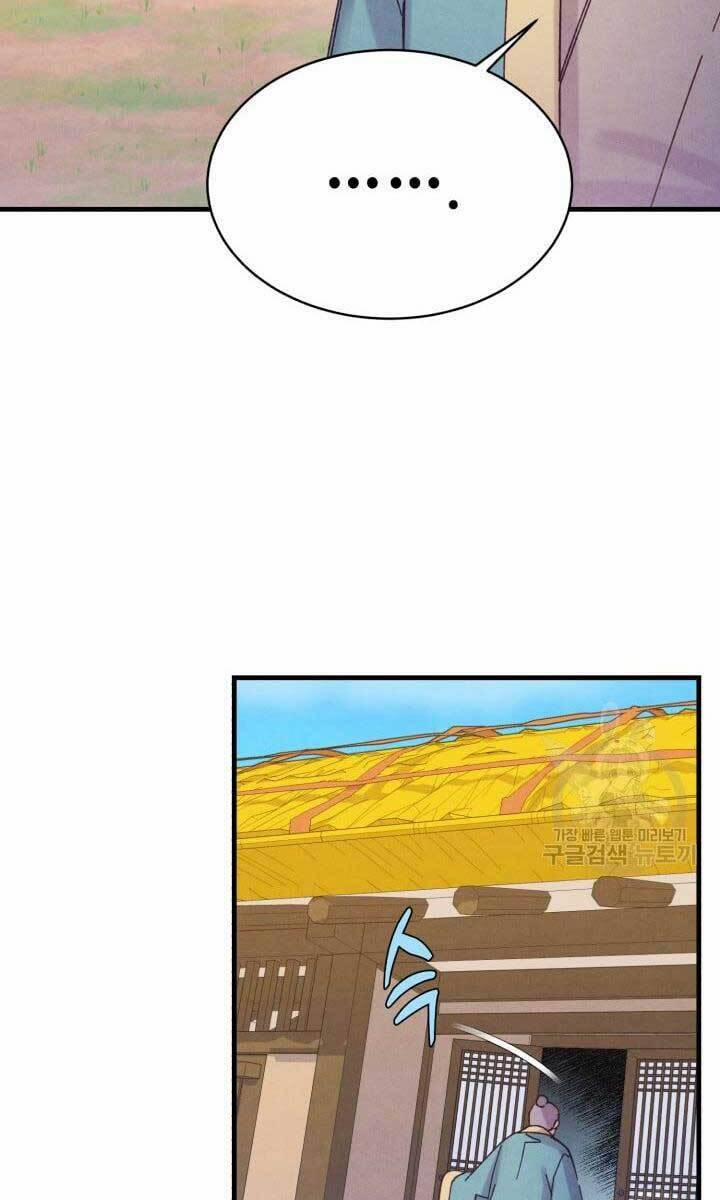 Phi Lôi Đạo 139 trang 78