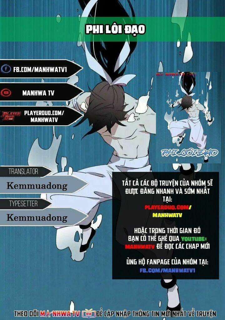 Phi Lôi Đạo 14 trang 1