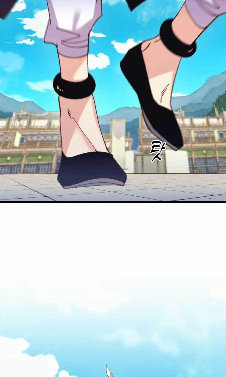 Phi Lôi Đạo 141 trang 9