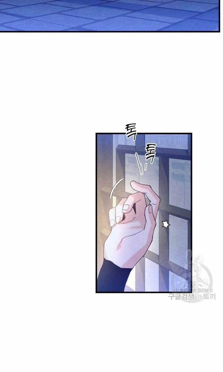 Phi Lôi Đạo 142 trang 33