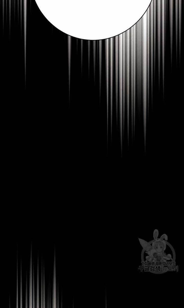 Phi Lôi Đạo 142 trang 6