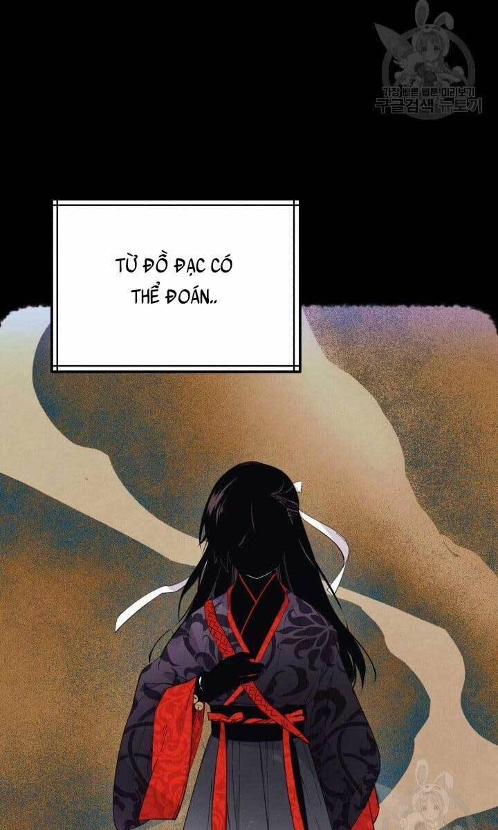Phi Lôi Đạo 142 trang 67