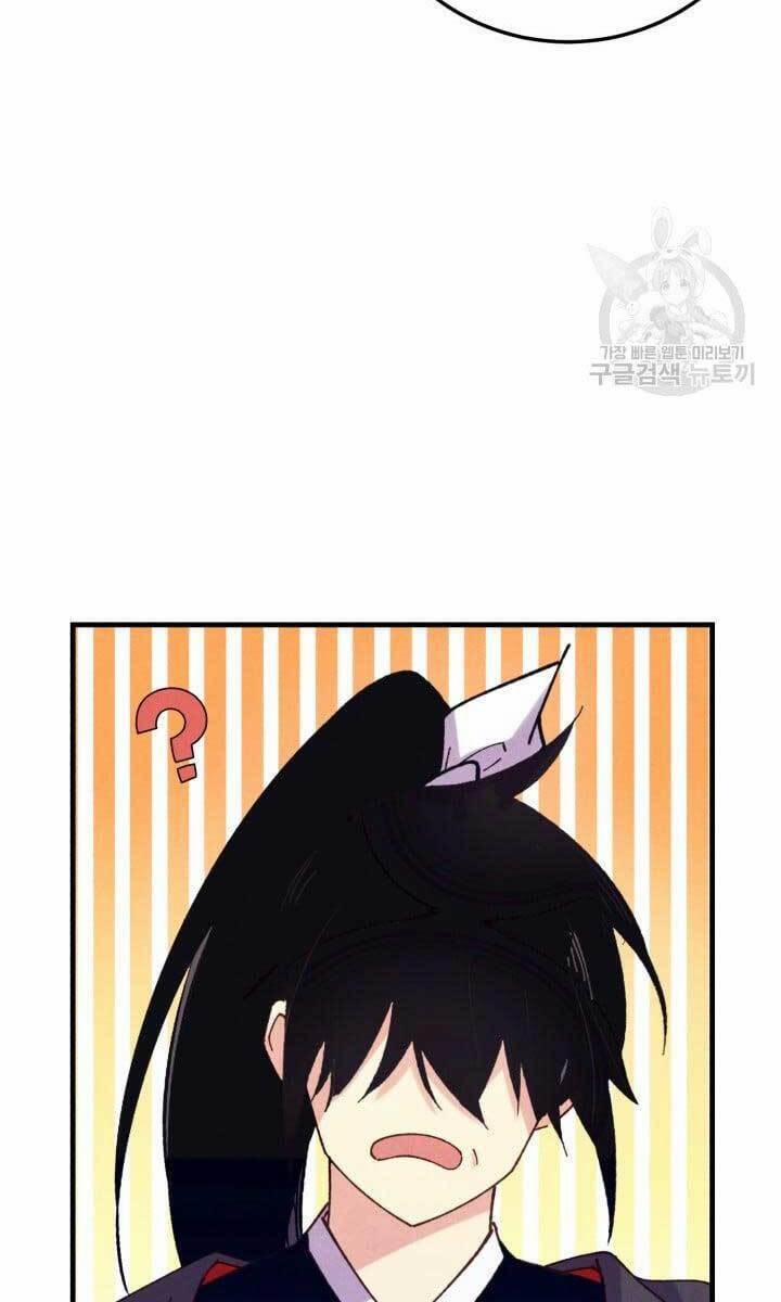 Phi Lôi Đạo 143 trang 7