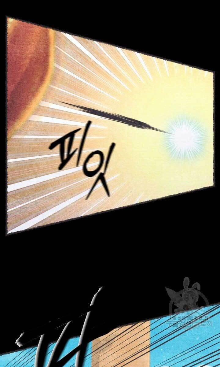 Phi Lôi Đạo 144 trang 19