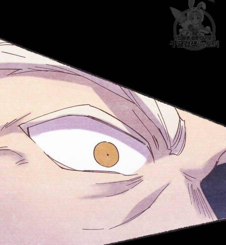 Phi Lôi Đạo 144 trang 9