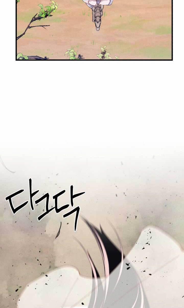 Phi Lôi Đạo 145 trang 58