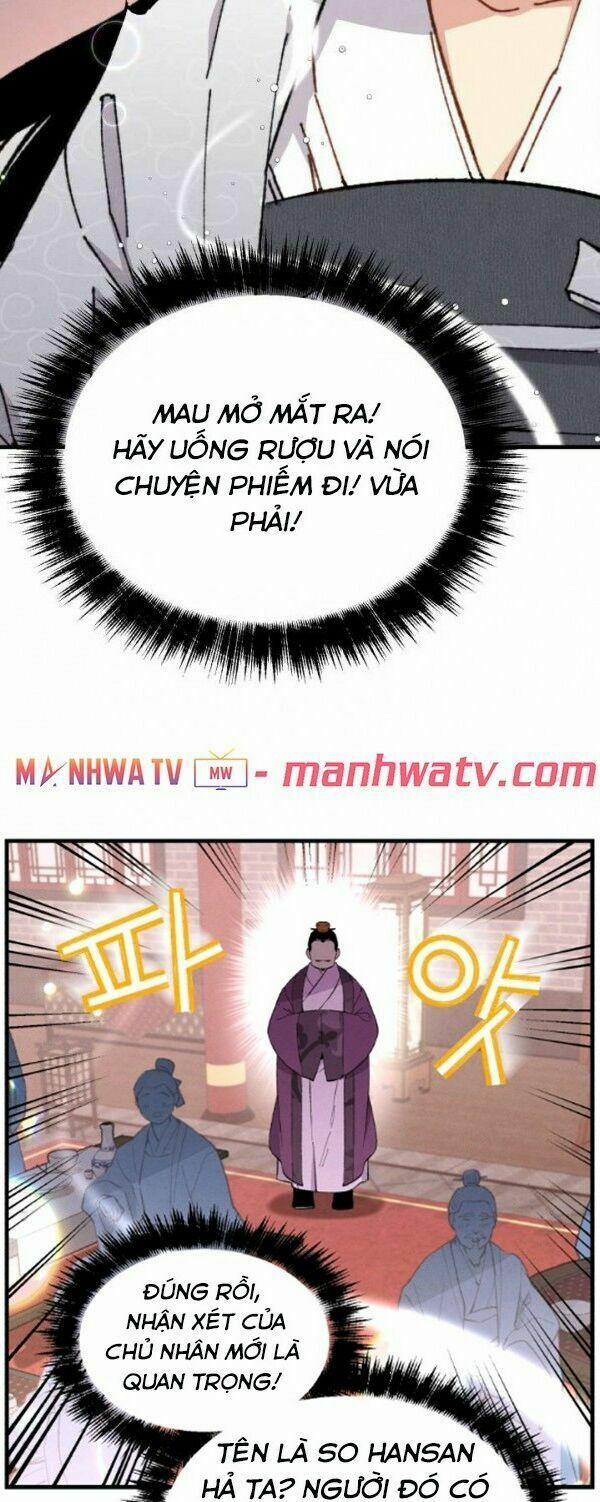 Phi Lôi Đạo 15 trang 42