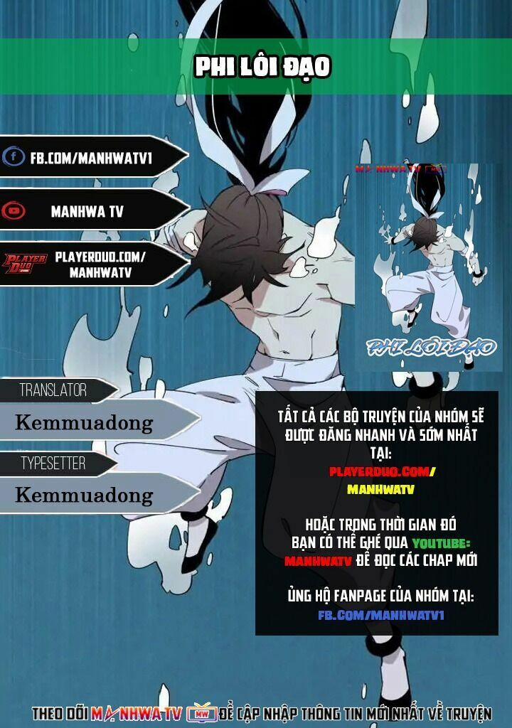Phi Lôi Đạo 17 trang 1