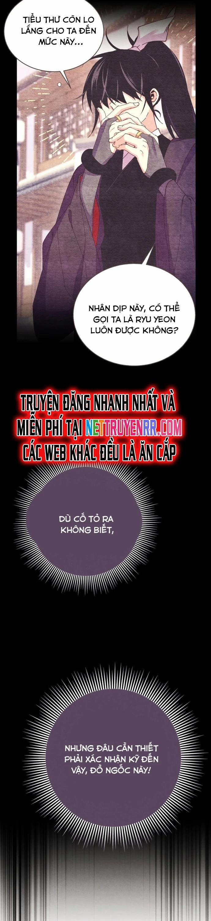 Phi Lôi Đạo 195 trang 33