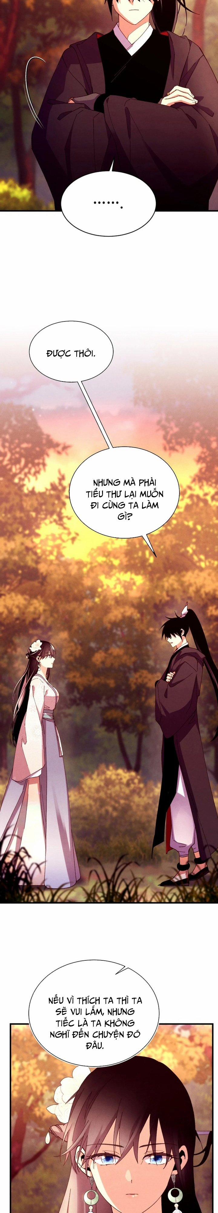 Phi Lôi Đạo 197 trang 18