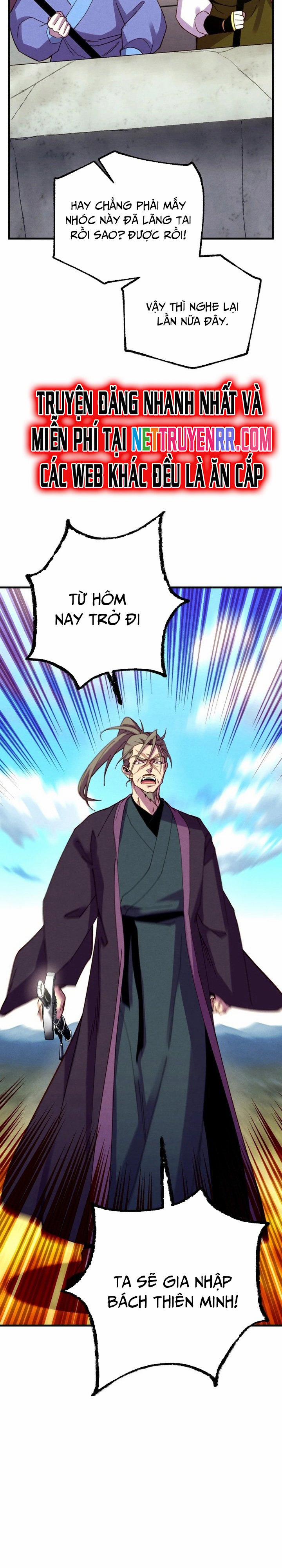 Phi Lôi Đạo 197 trang 26