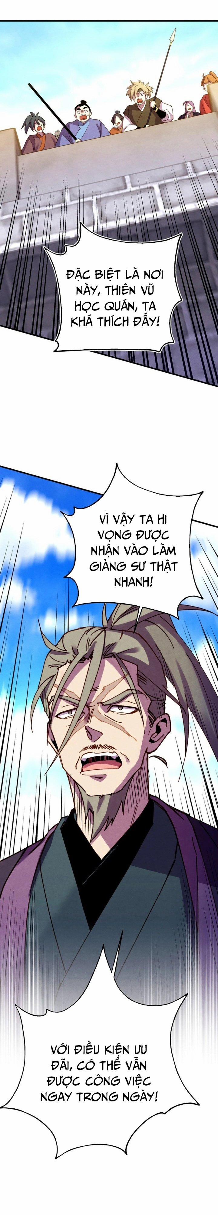 Phi Lôi Đạo 197 trang 27