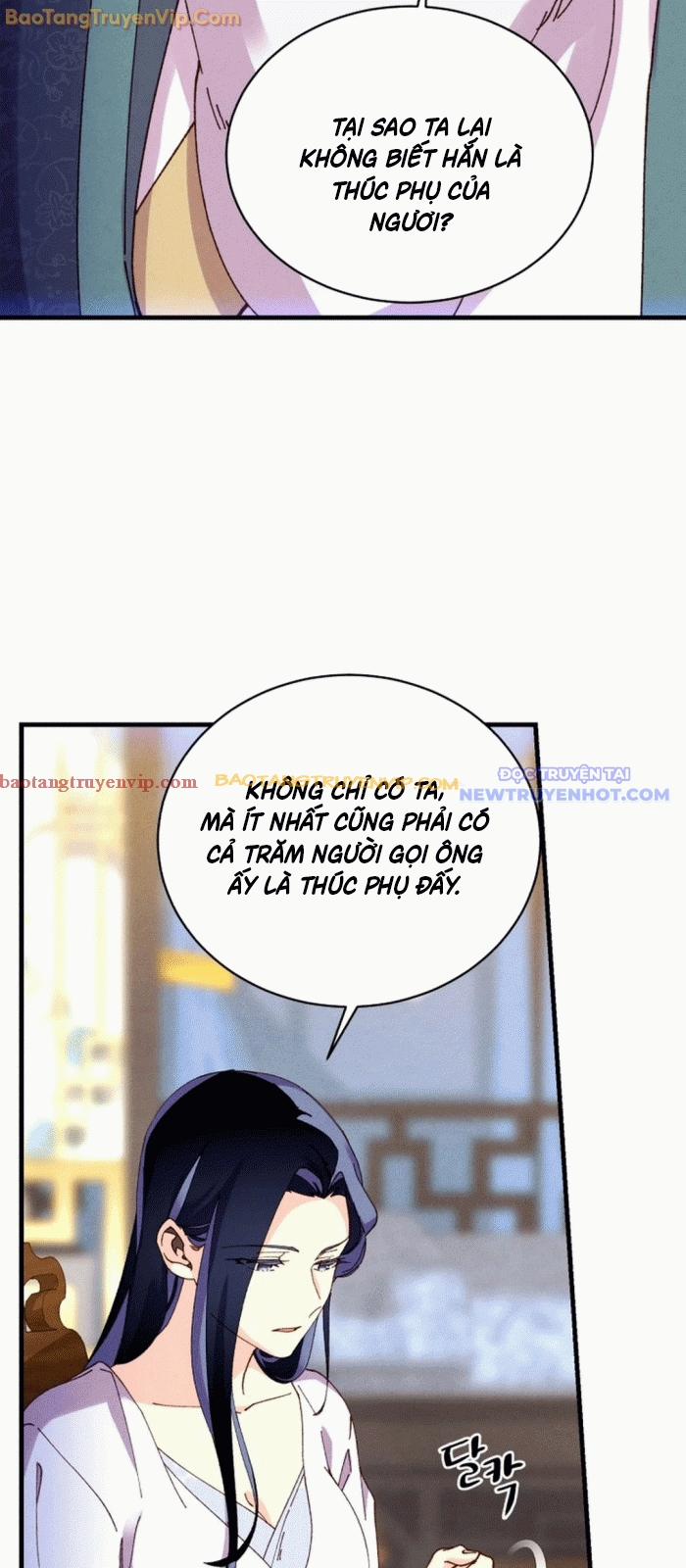 Phi Lôi Đạo 198 trang 29