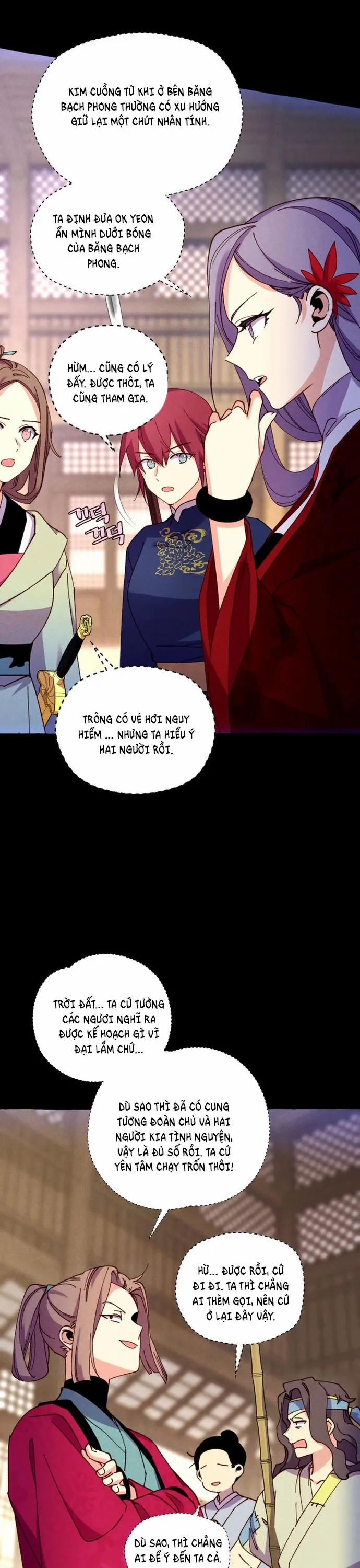 Phi Lôi Đạo 201 trang 15