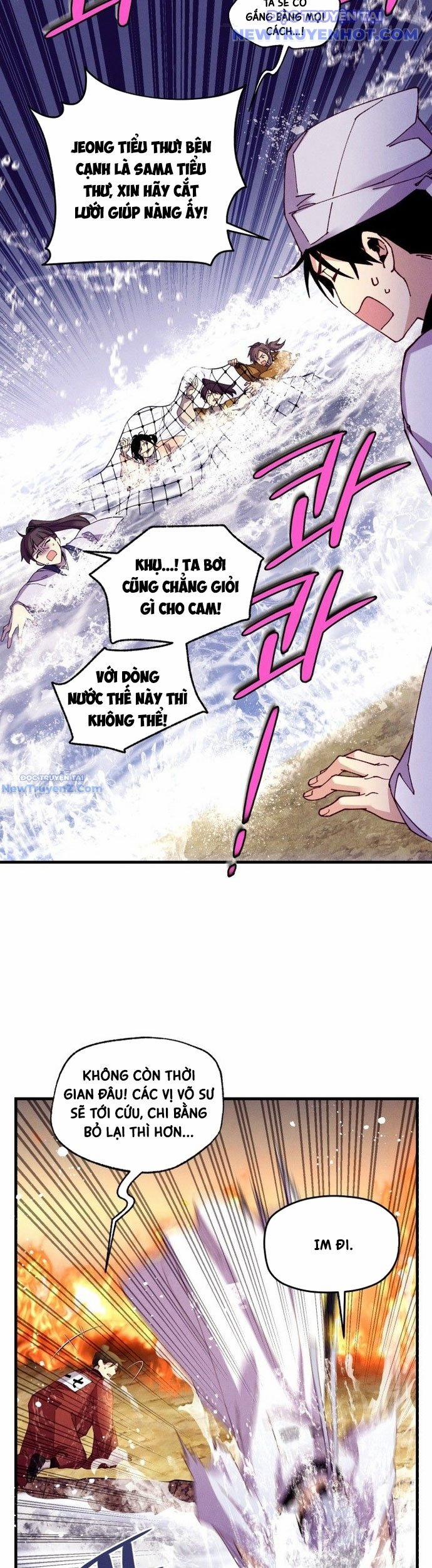 Phi Lôi Đạo 203 trang 16