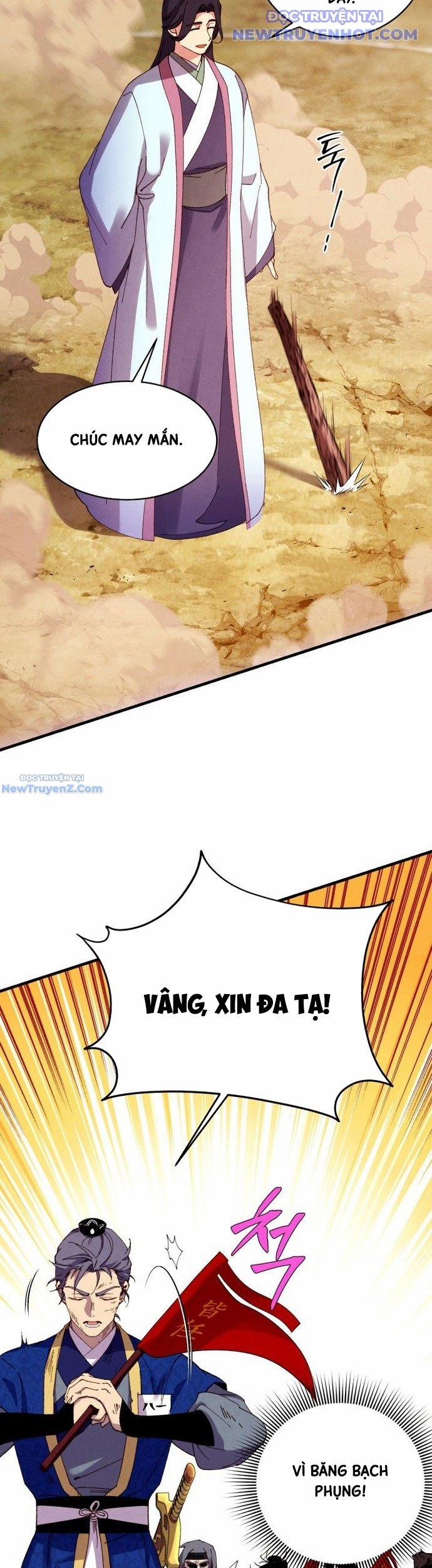 Phi Lôi Đạo 203 trang 37