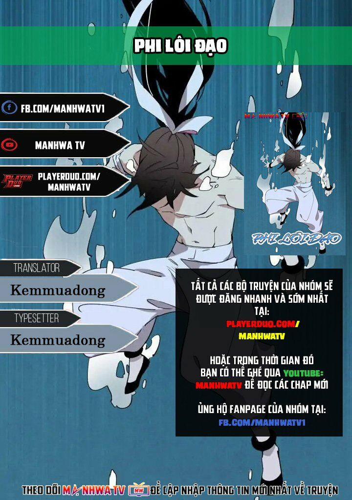 Phi Lôi Đạo 3 trang 1