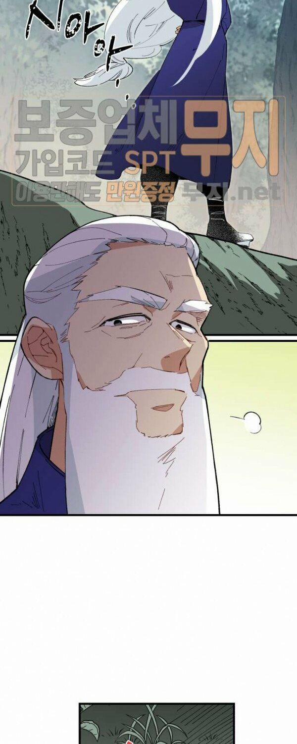 Phi Lôi Đạo 5 trang 22