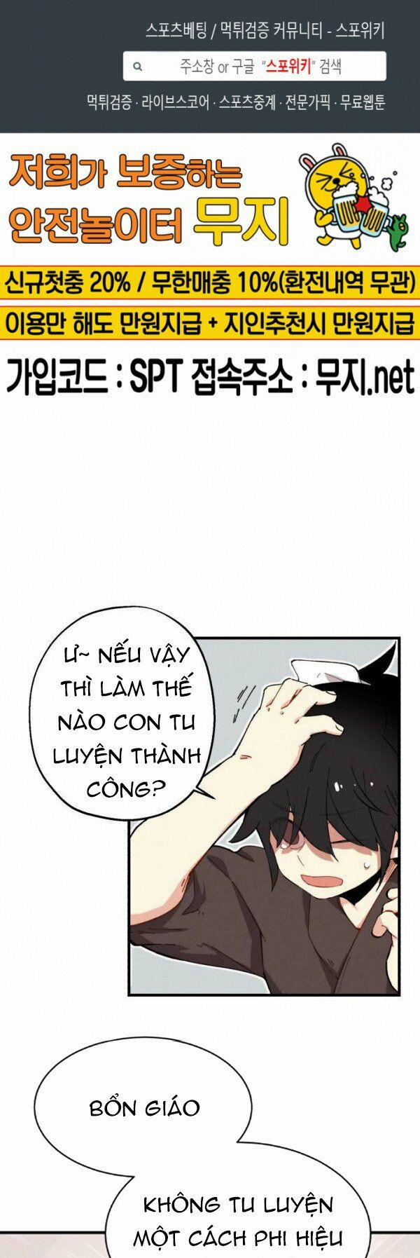 Phi Lôi Đạo 5 trang 3