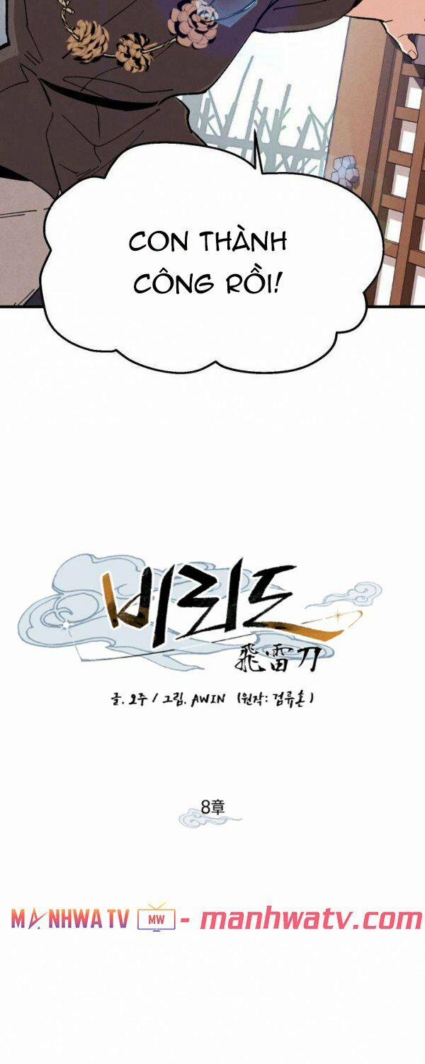 Phi Lôi Đạo 8 trang 17