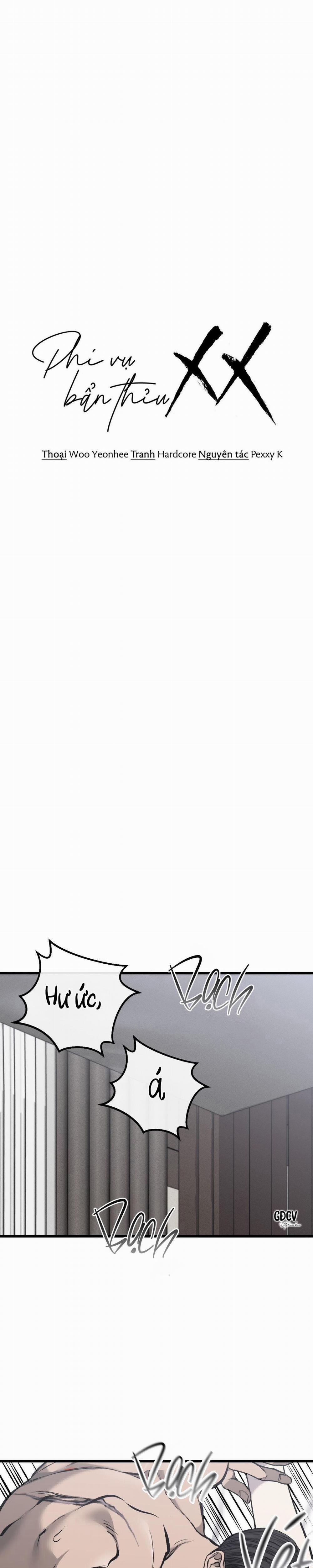 Phi Vụ Bẩn Thỉu 15 trang 2