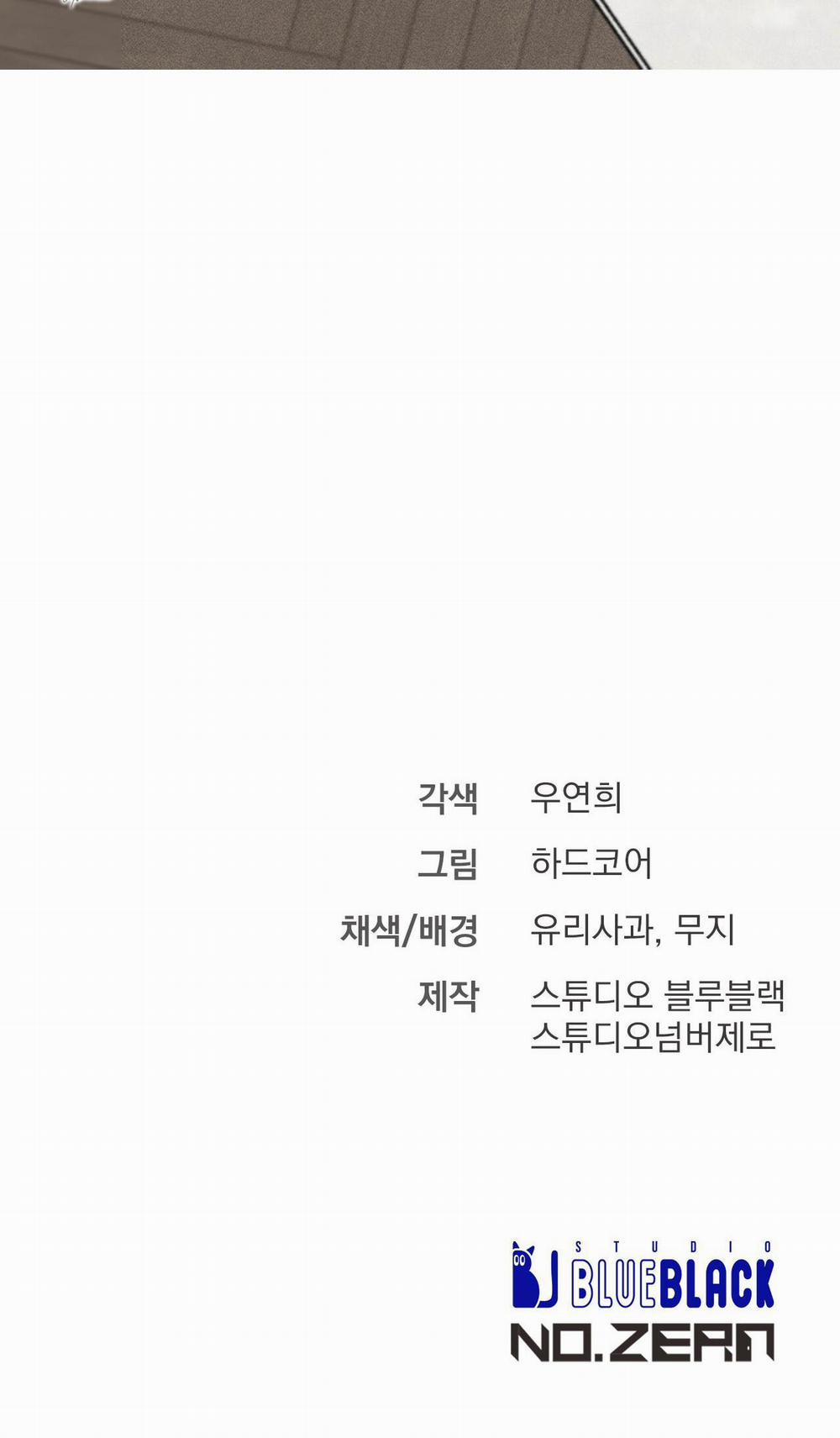 Phi Vụ Bẩn Thỉu 28 trang 31