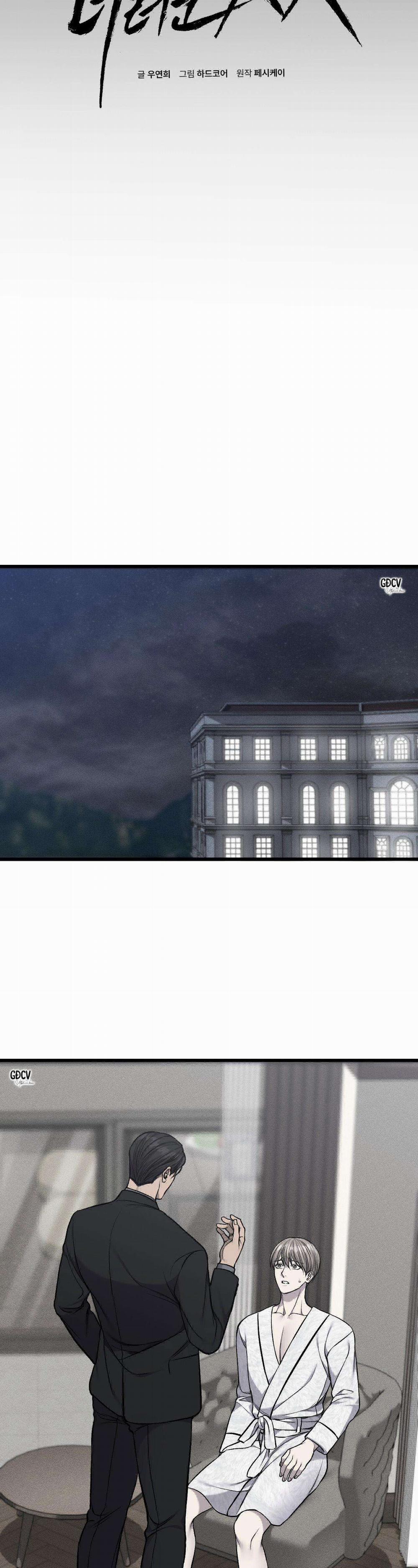 Phi Vụ Bẩn Thỉu 35 trang 10