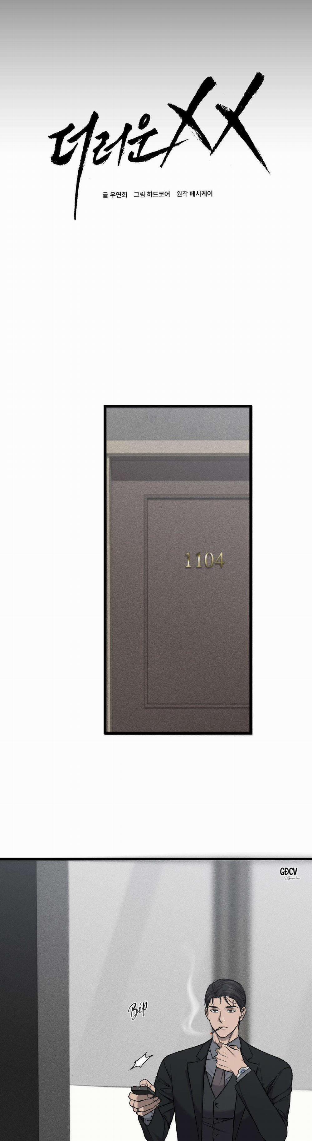 Phi Vụ Bẩn Thỉu 37 trang 7