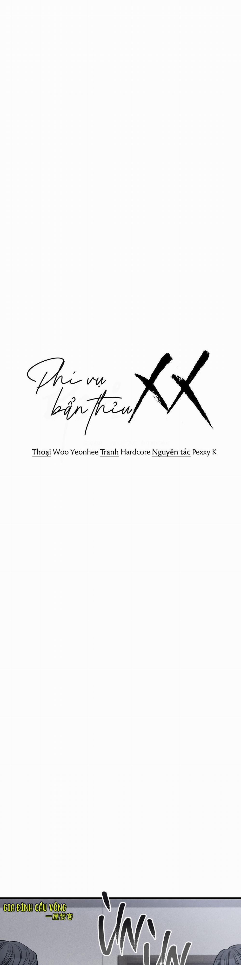 Phi Vụ Bẩn Thỉu 7 trang 2