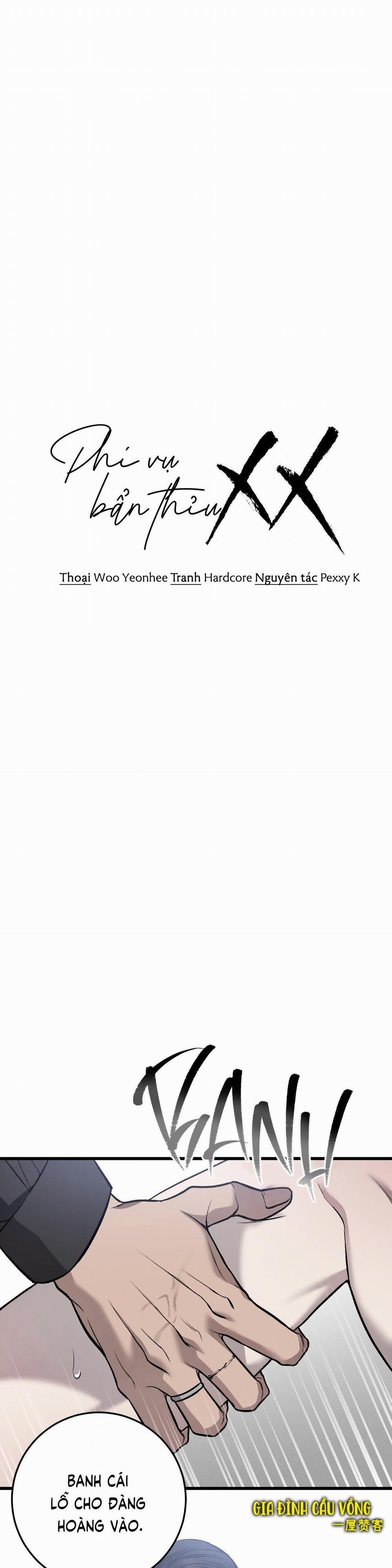 Phi Vụ Bẩn Thỉu 9 trang 2