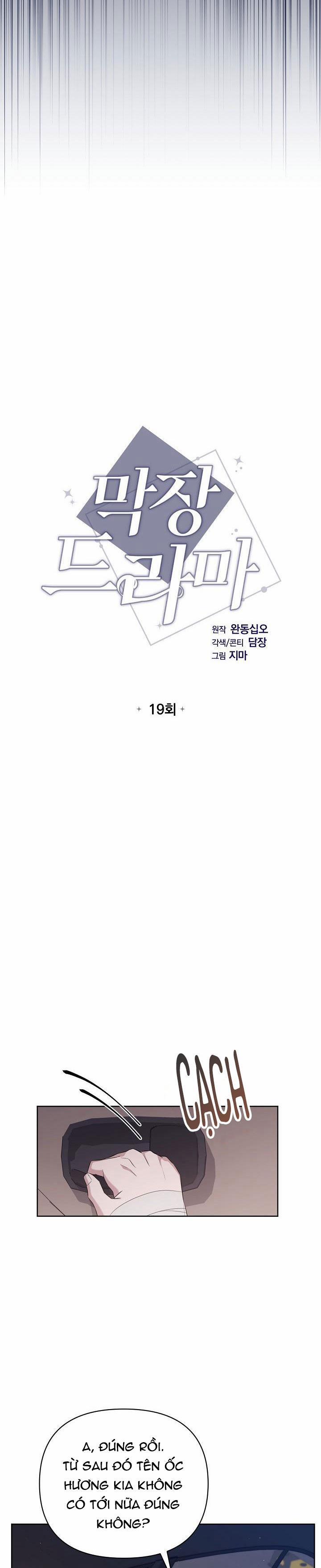 Phim Truyền Hình Dài Tập 19 trang 8