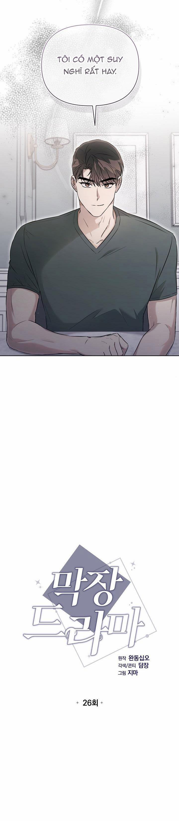 Phim Truyền Hình Dài Tập 26 trang 2