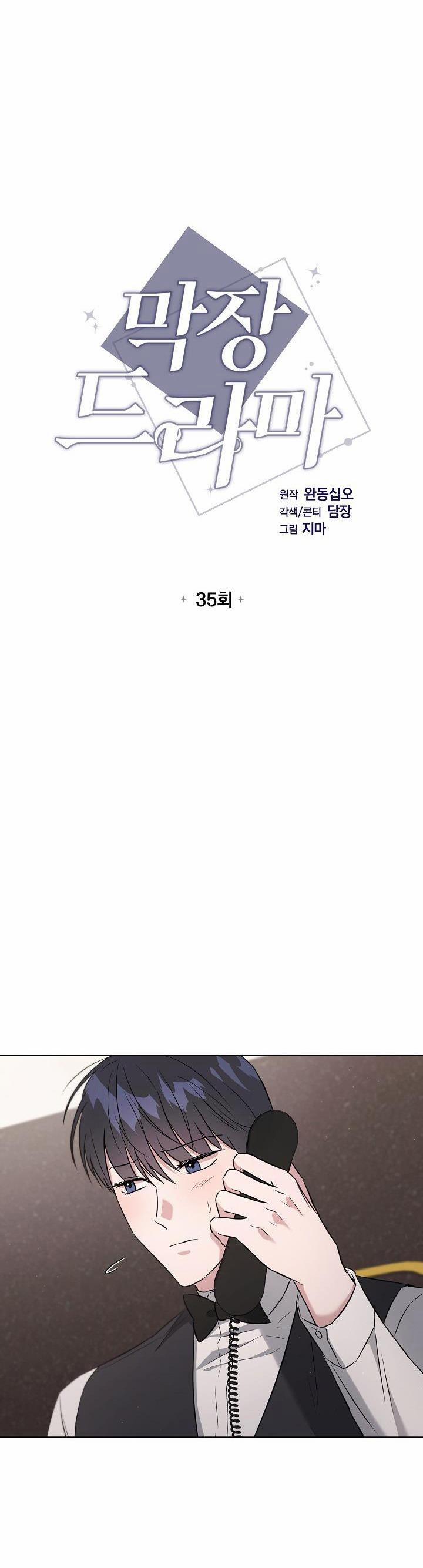 Phim Truyền Hình Dài Tập 35 trang 3