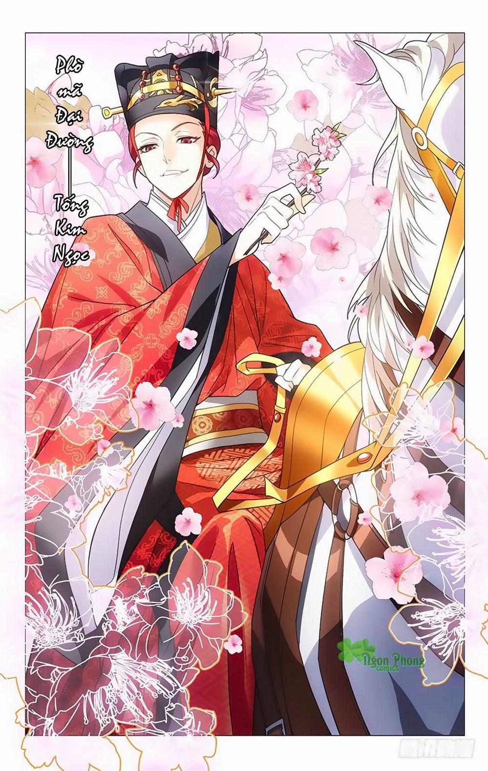 Phò Mã! Không Nên A! 1 trang 16