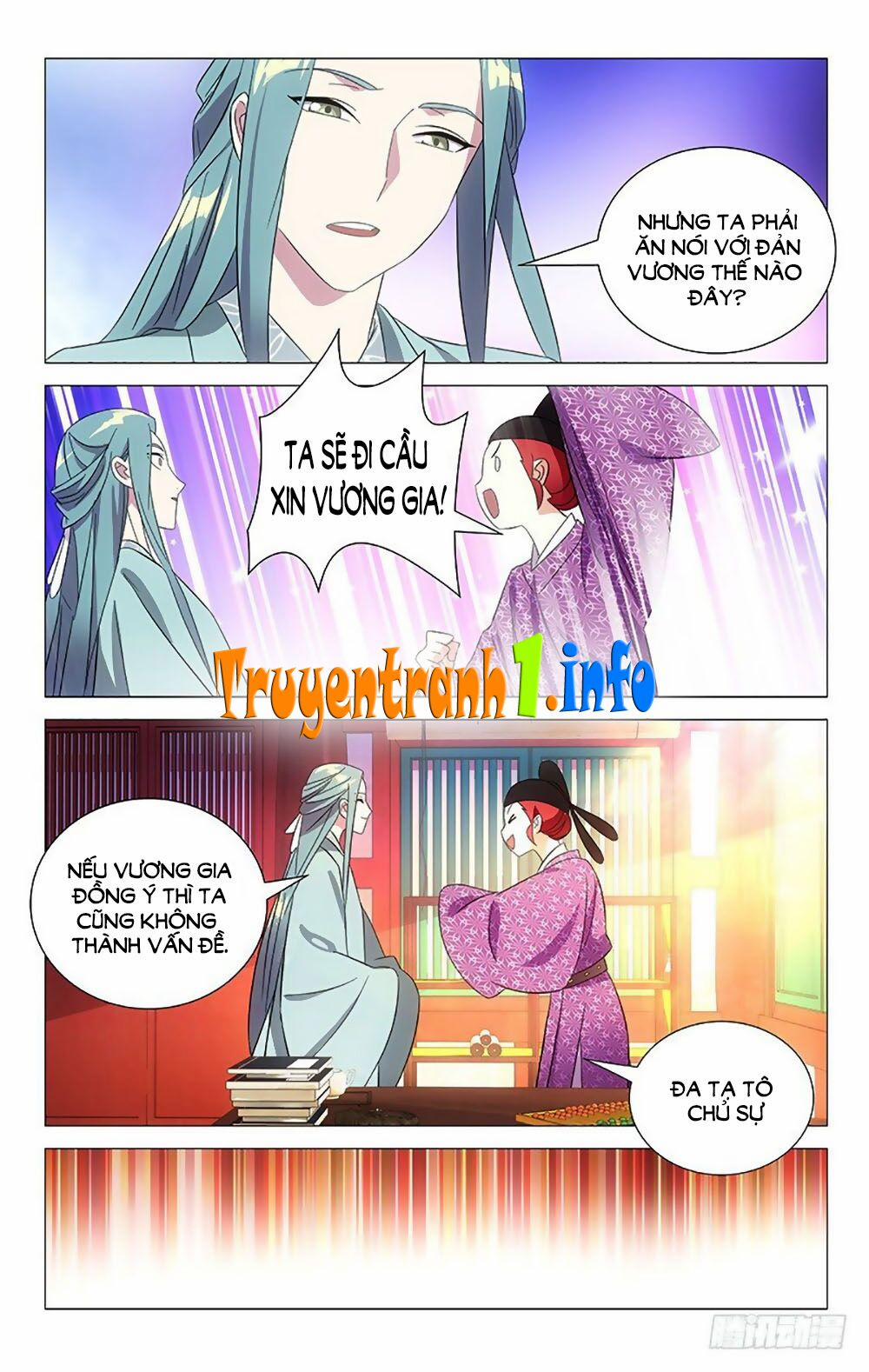 Phò Mã! Không Nên A! 100 trang 3