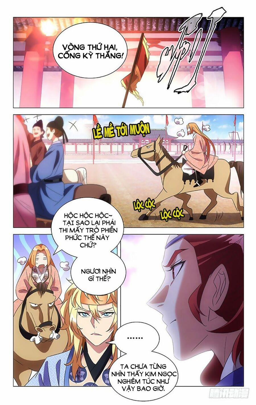 Phò Mã! Không Nên A! 105 trang 2
